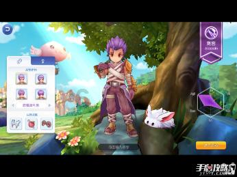 狂暴重装机甲3中文版