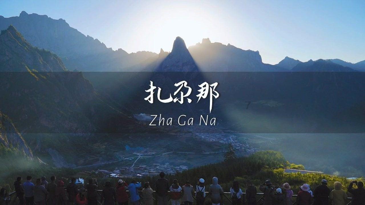 妻子被人跟踪,真相揭开,却是一段让人不堪回首的往事