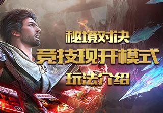 杜兰特：我没有为篮网取得成就，我不配得到致敬视频
