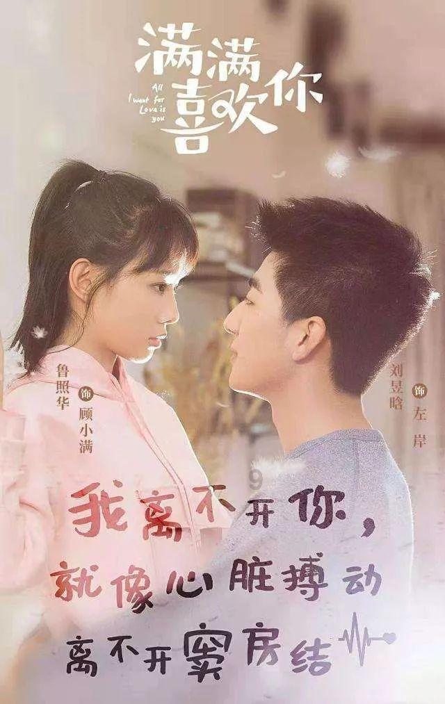 惠普星bookpro142024笔记本上架，120Hz刷新率