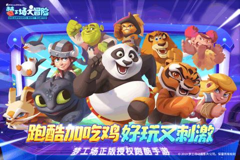 windows11怎么连接手机热点游戏画面