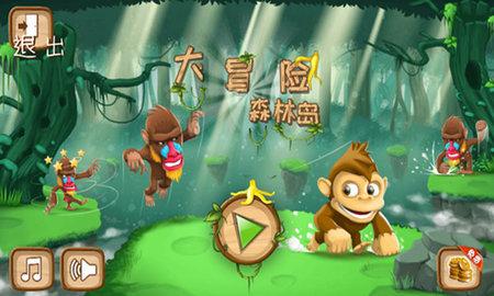 老公很懒，不愿意做家务，怎么办？游戏画面