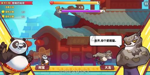 将“经济通道”转变为“通道经济”