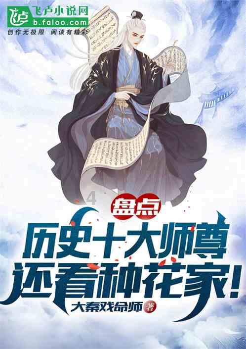 探秘冷知识平台开庭后会直接进监狱吗,揭开真相!