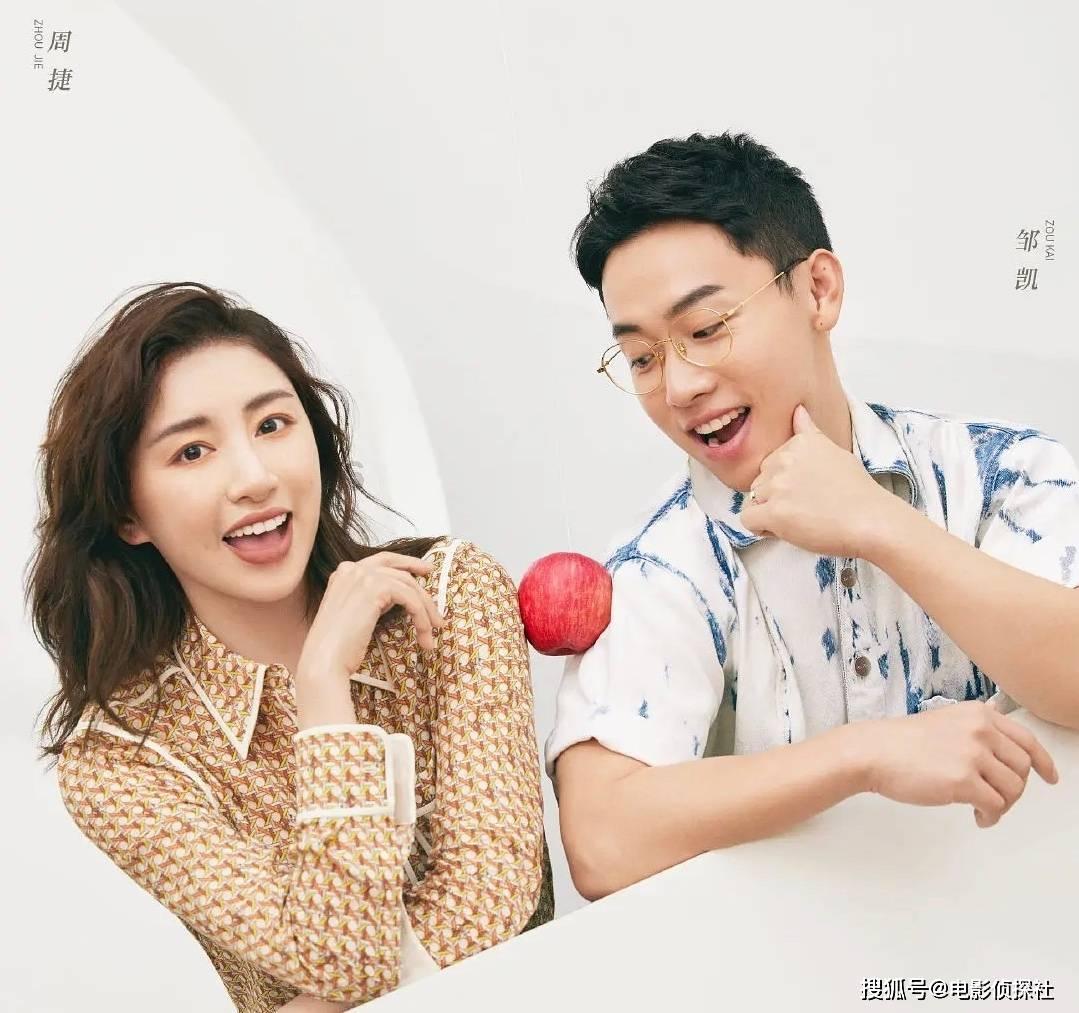现偶《金屋藏夫》开播 新人演员王梓豪上演别样甜虐“囚禁”之恋