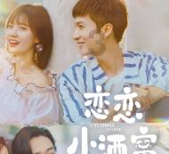燃烧吧大脑免广告最新版
