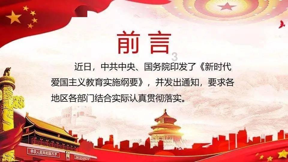 烟台将优化提升滨海文旅设施，计划“五一”前实现整体品质跃升