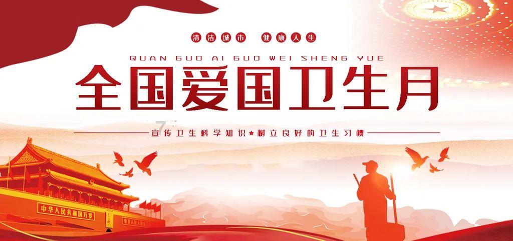 我市两企入选省巾帼现代农业科技示范基地