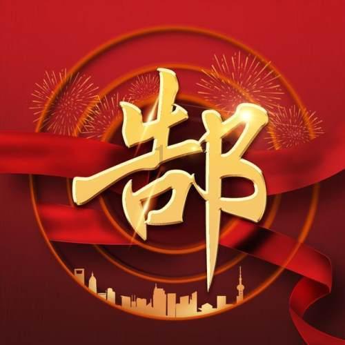 动作戏贯穿首尾的10部电影,场面燃爆,让你的肾上腺素飙升