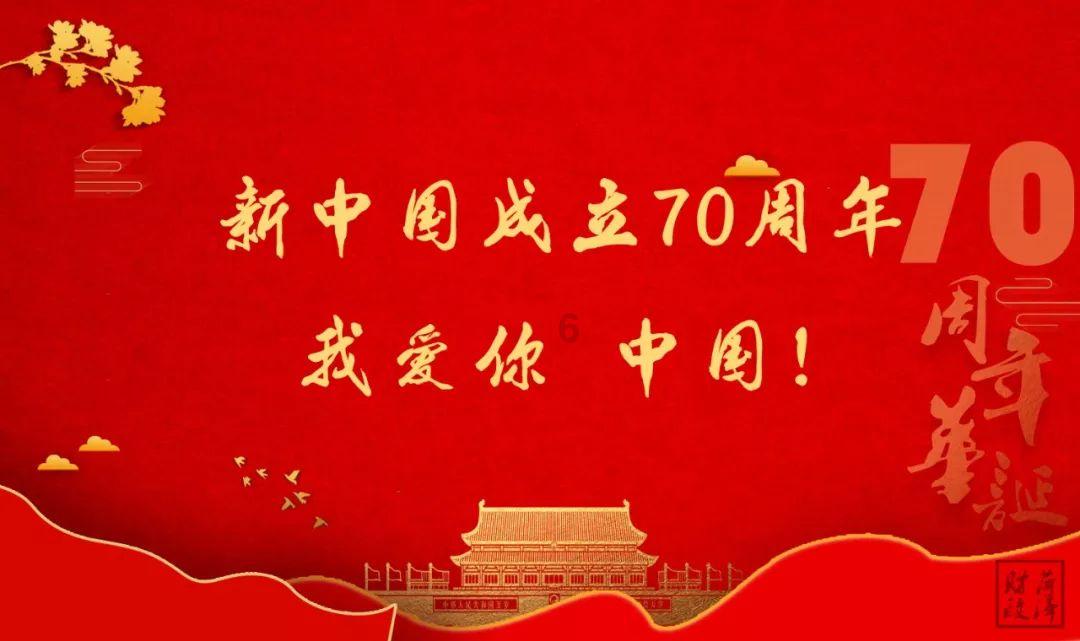 侠客前传