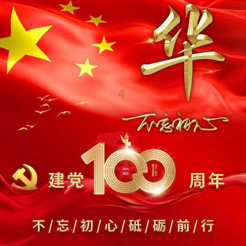 妙鸭相机app下载官网