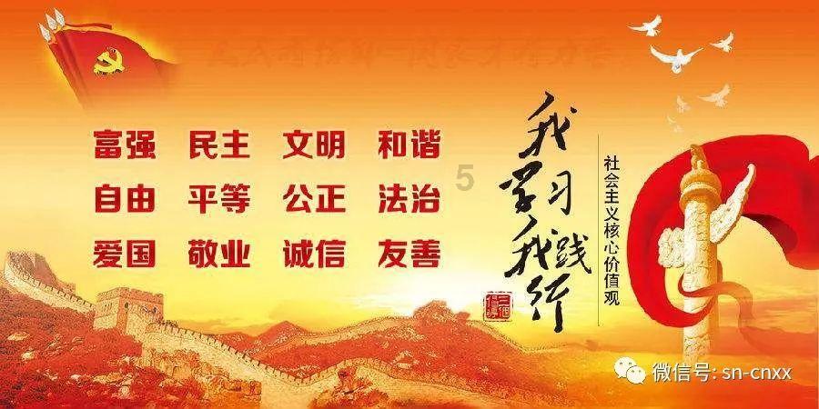 著名画作拼图