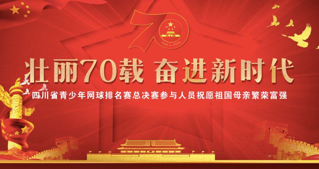 新春非遗之夜|年货选购指南请查收!还没囤年货的小伙伴速速来