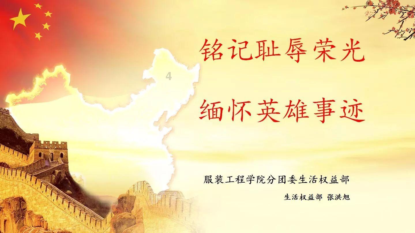 逃离外祖母家