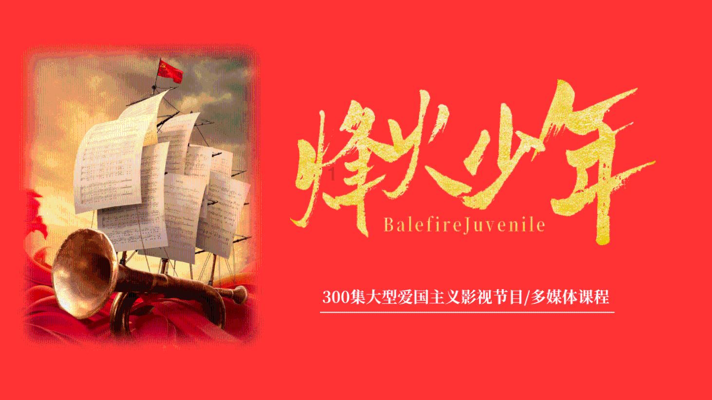 球球大作战下载最新版