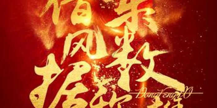 遵义市中级人民法院上门为高龄老同志送生日祝福