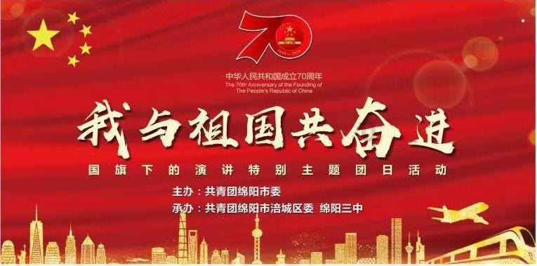 极度的疯狂