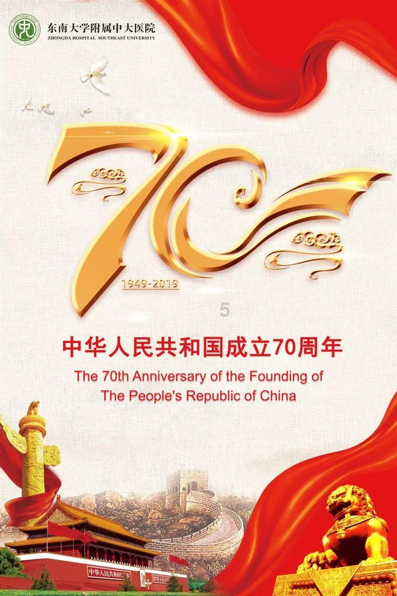 照顾可爱小公主