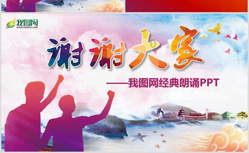 《英雄连3》北非德军单位详解图鉴 北非德军兵种建筑及战斗群详解评价