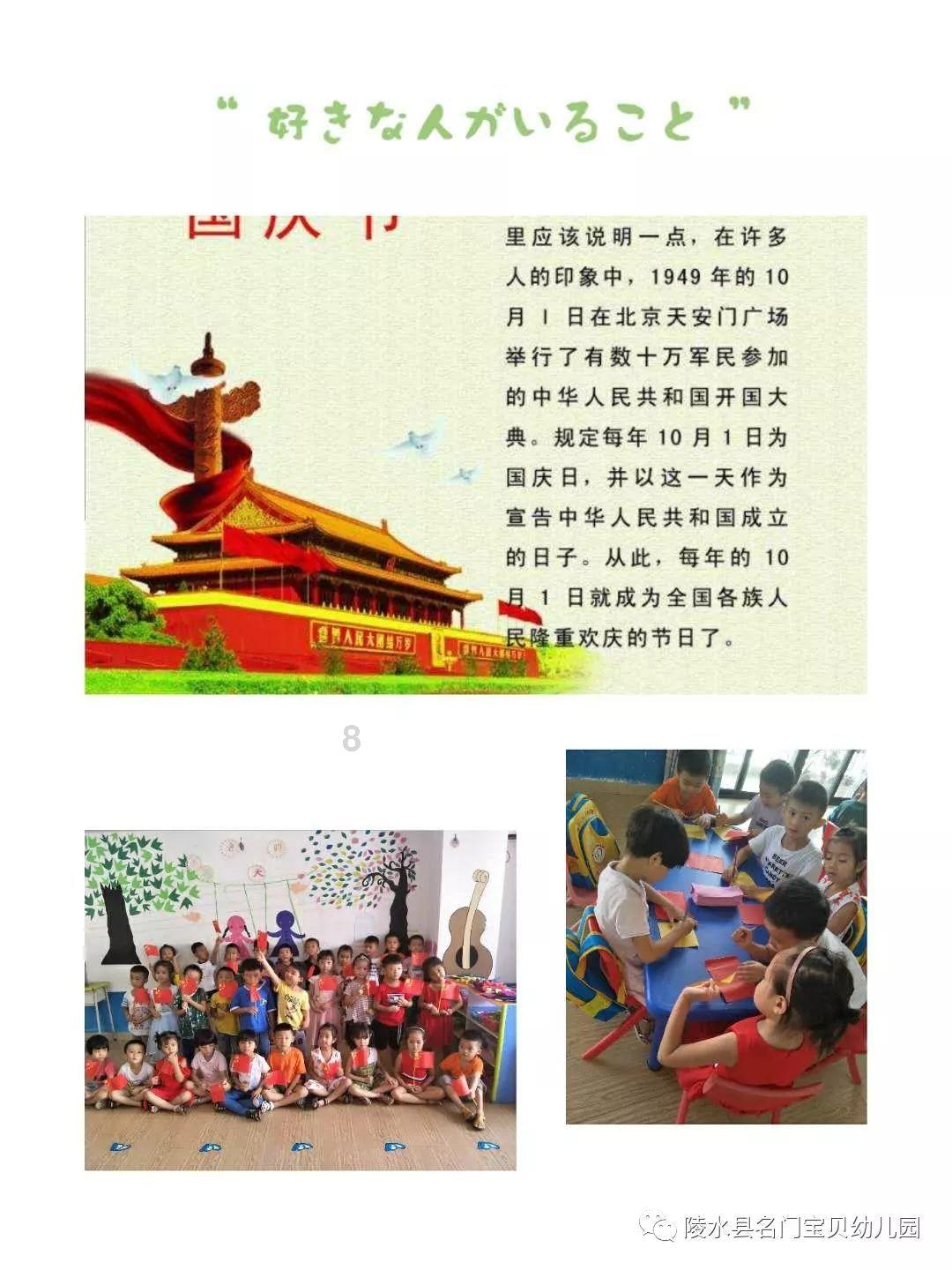 密室逃脱4之可怕的电影院