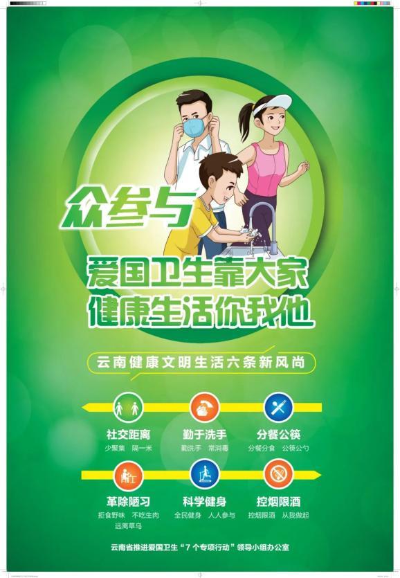 包茴香馅饺子用放葱吗？游戏画面
