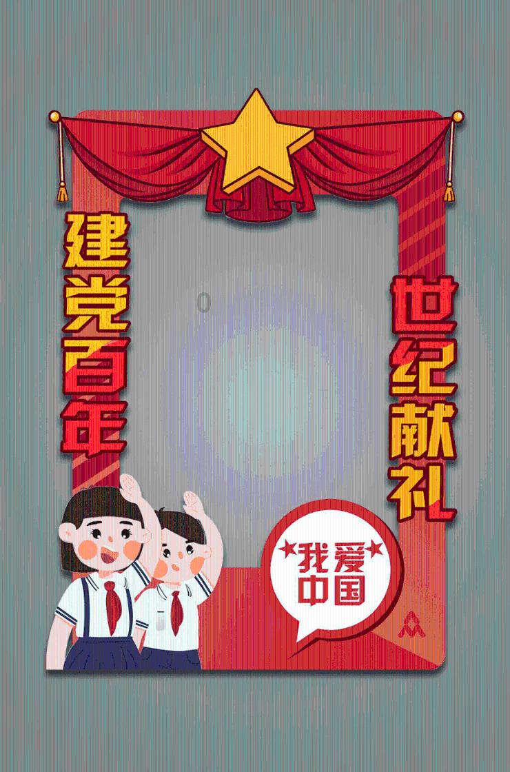可爱南瓜救援精灵