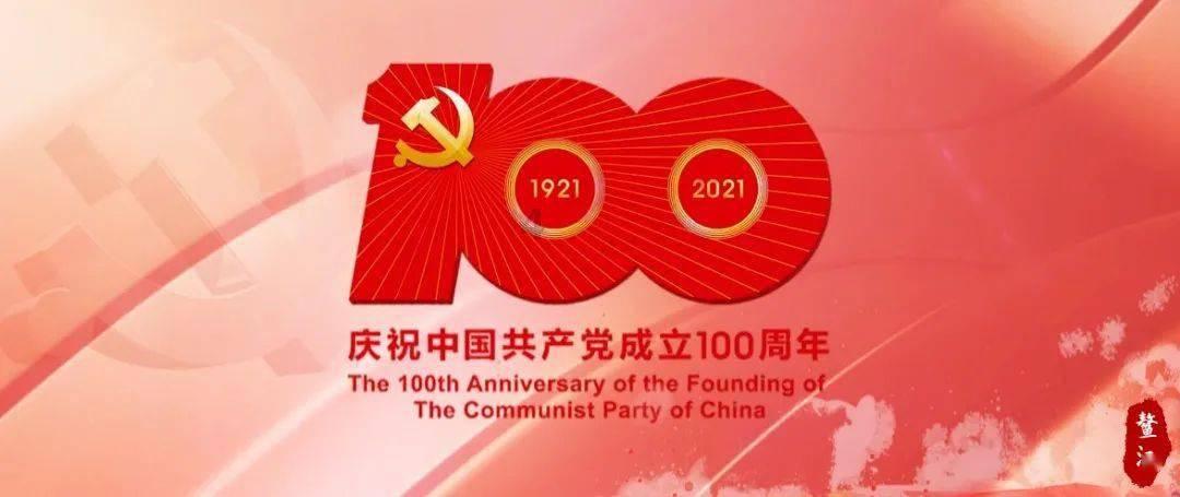 上帝之城监狱帝国