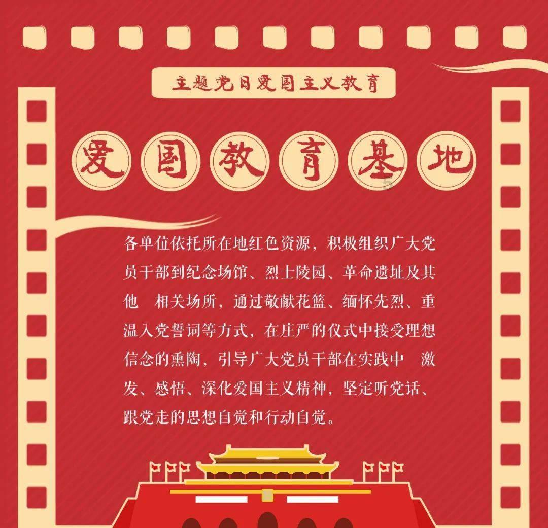 逃出大木屋
