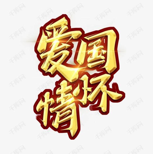 杀手6