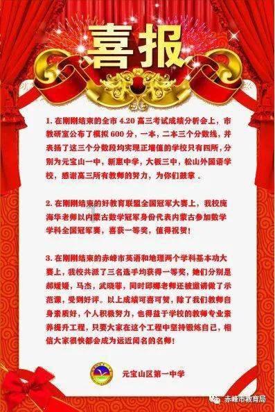 水果甜心经典版