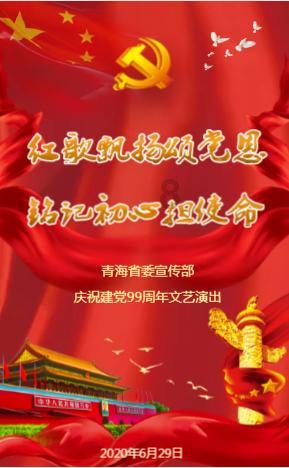 万词王