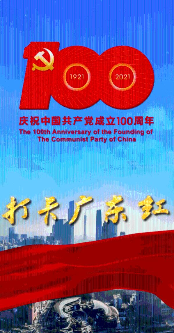 罗甸县多措并举助力搬迁群众就业增收|从喜搬新家到安居乐业