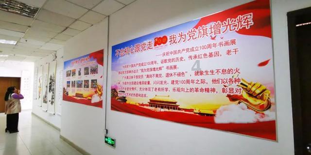 万词王