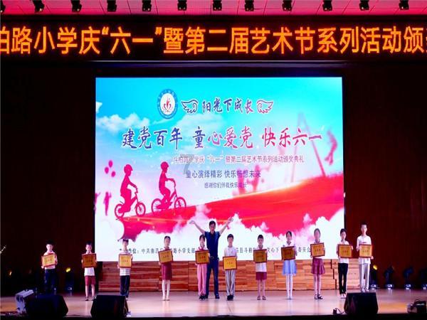 超三国无双5
