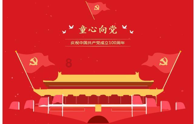 广州普瑞眼科医院,用爱传递光明
