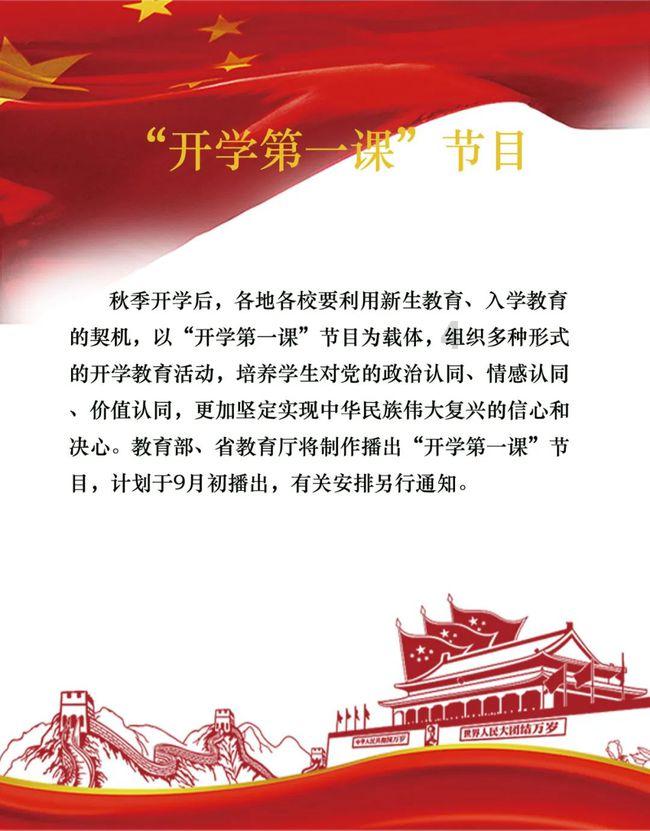 仰望上海首家中心店开业:U8、U9同框 百万气质拉满