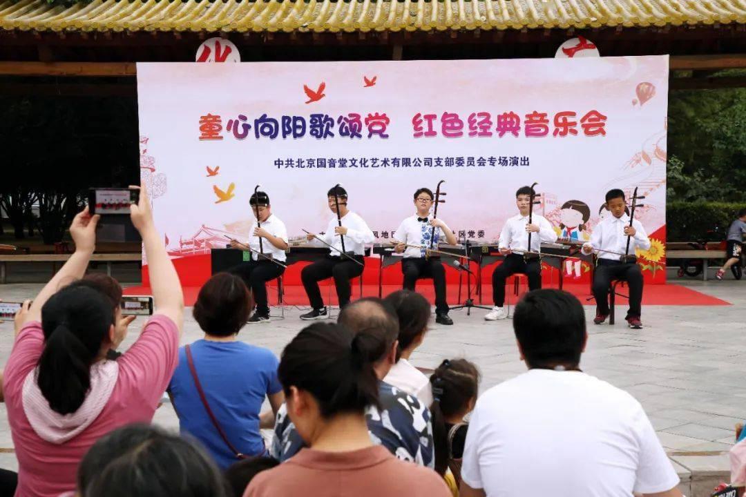 宁阳县第一人民医院获评山东省县域医院“高质量发展典范”