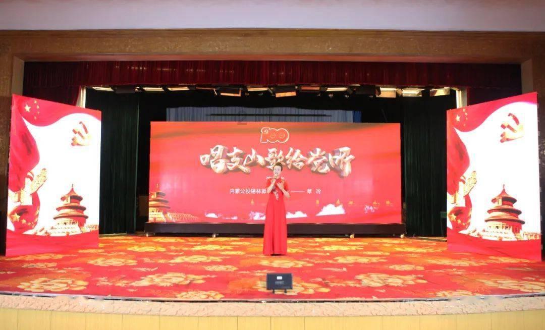 发现之旅