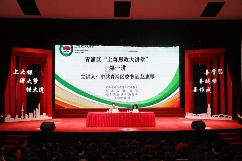 无人的神秘村
