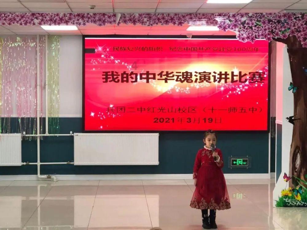 在大学期间，你经历过的家教兼职是什么？游戏画面