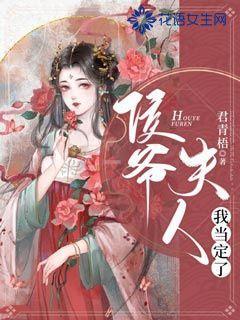 魂斗罗：归来