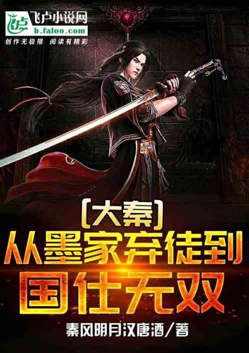 铠甲勇士大作战2