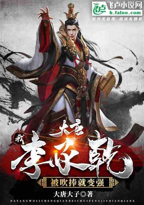 年轻夫妻给孩子取名太随意,孩子死活不愿意去上学!