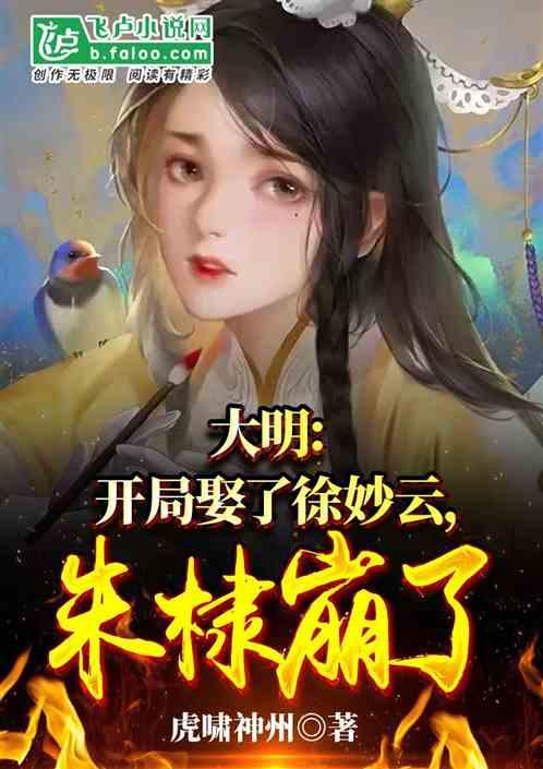 信阳属于南方还是北方??? 有人说按长江来划分,信阳在长江以北,所以信阳是北方。也有人说按秦岭淮河- 专业问答网站