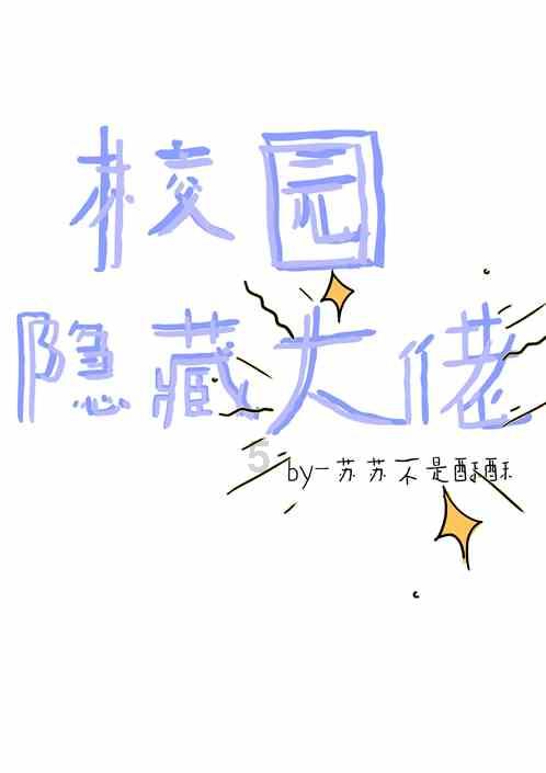 检察日报丨“六位一体”深化农民工权益保护