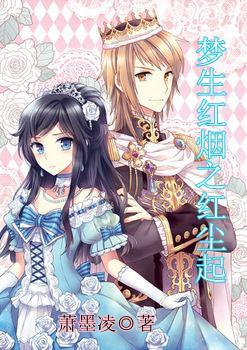 了解小妙招是什么?,开启知识星球平台的精彩世界!