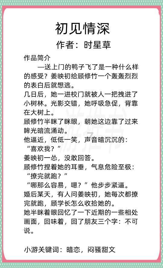 穿越火线之枪战王者